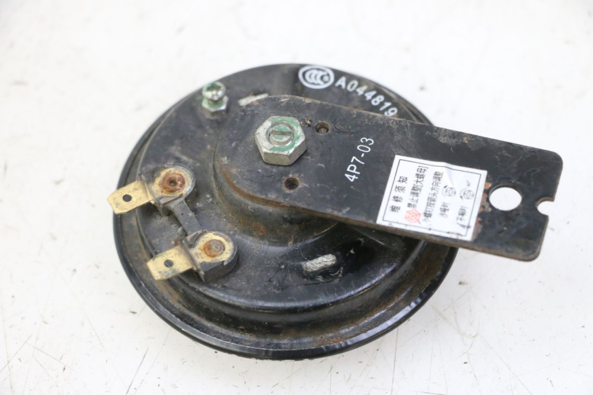 photo de CLACSON MBK WAAP 125 (2008 - 2013) - Zoom sullo stato d'uso