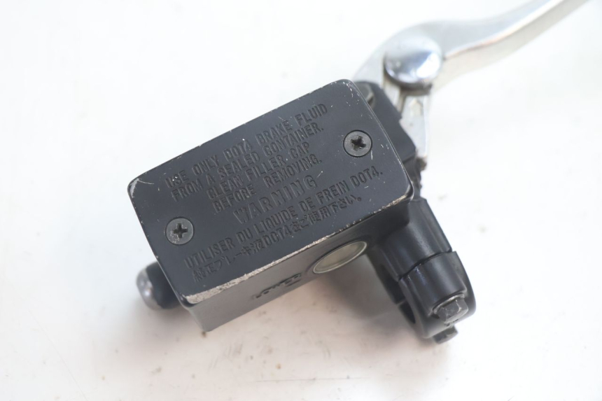 photo de POMPA FRENO ANTERIORE BMW C SPORT 650 (2015 - 2021) - Dettaglio del componente