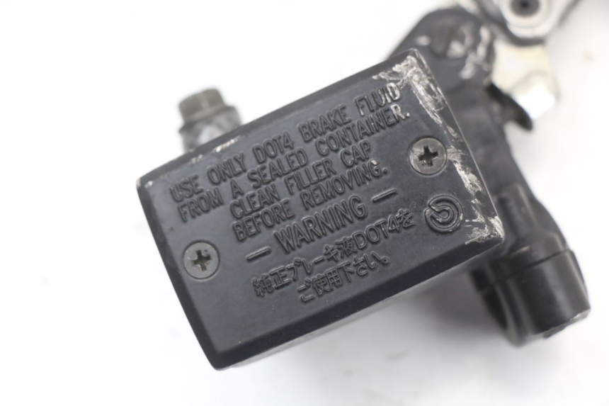 photo de MASTERCYLINDER ANTERIORE YAMAHA FJR ABS 1300 (2006 - 2012) - Dettaglio del componente