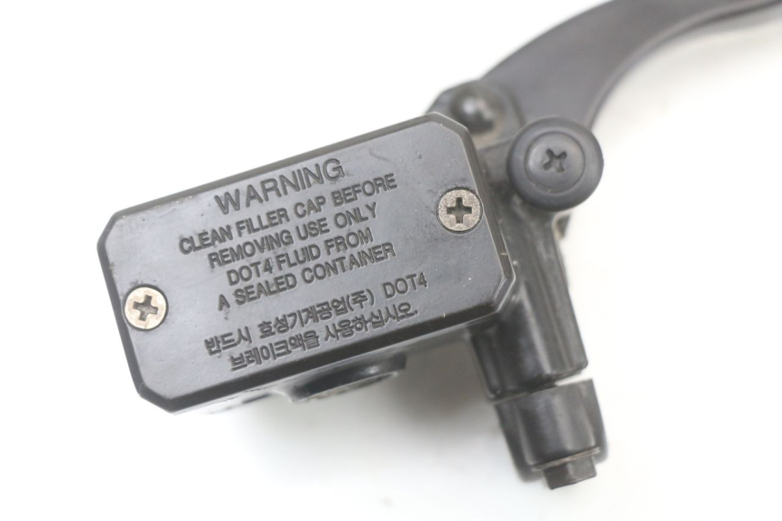 photo de POMPA FRENO ANTERIORE HYOSUNG GTR 125 (2006 - 2008) - Dettaglio del componente