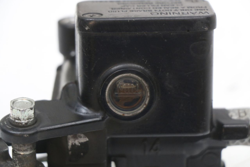 photo de POMPA FRENO ANTERIORE MBK MW TRYPTIK 125 (2014 - 2016) - Altra angolazione