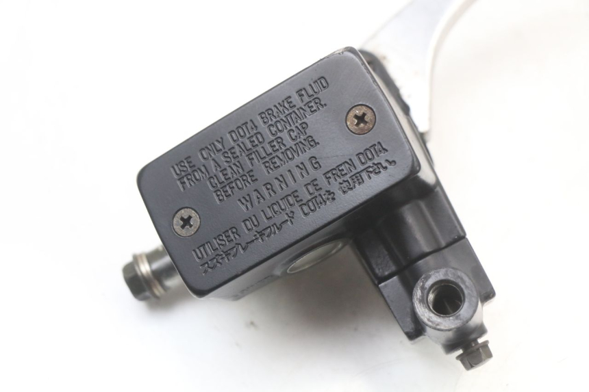 photo de POMPA FRENO ANTERIORE SUZUKI VL INTRUDER 125 (2004 - 2007) - Dettaglio del componente