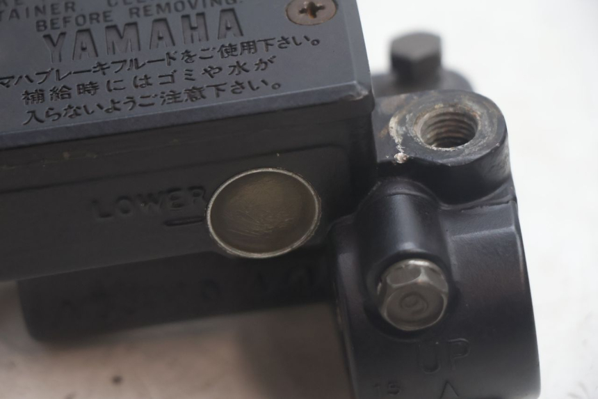 photo de POMPA FRENO ANTERIORE YAMAHA XV VIRAGO 535 (1988 - 2004) - Zoom sullo stato d'uso