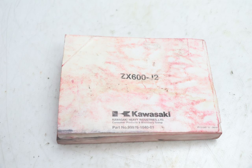 photo de MANUALE D'USO KAWASAKI ZX-6R ZX6R 600 (2000 - 2002) - Primo piano tecnico