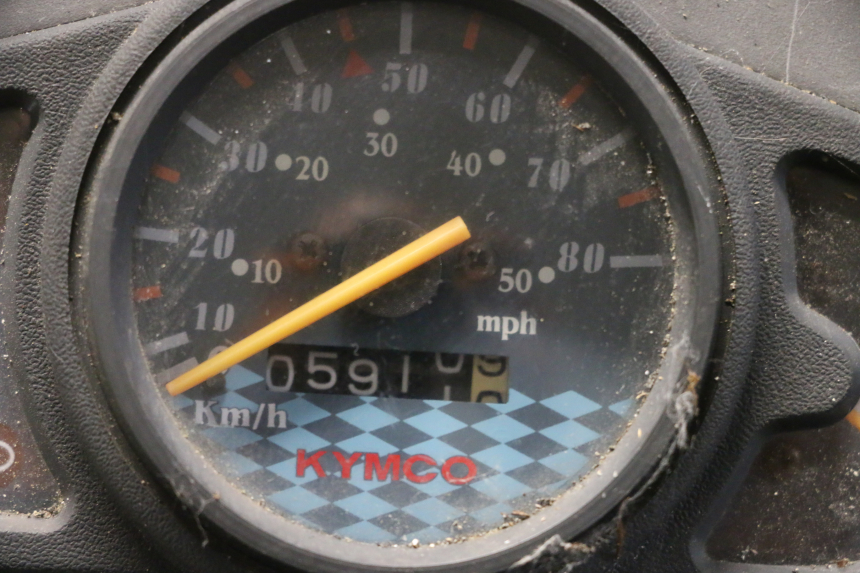 photo de MOTORE KYMCO AGILITY 4T 50 (2005 - 2018) - Panoramica del profilo