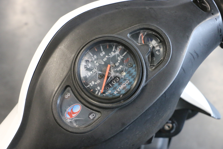 photo de MOTORE KYMCO AGILITY FR 2T 50 (2012 - 2017) - Focus sulla struttura