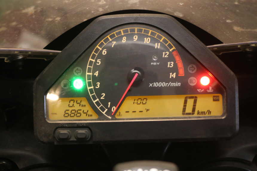 photo de MOTORE HONDA CBR RR FIREBLADE 1000 (2006 - 2007) - Primo piano tecnico