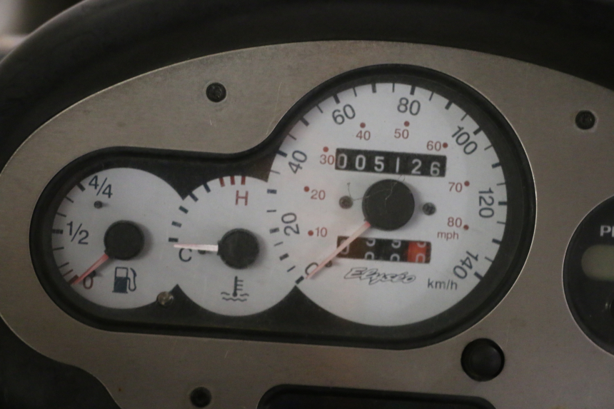 photo de MOTORE PEUGEOT ELYSEO 125 (1999 - 2004) - Vista principale