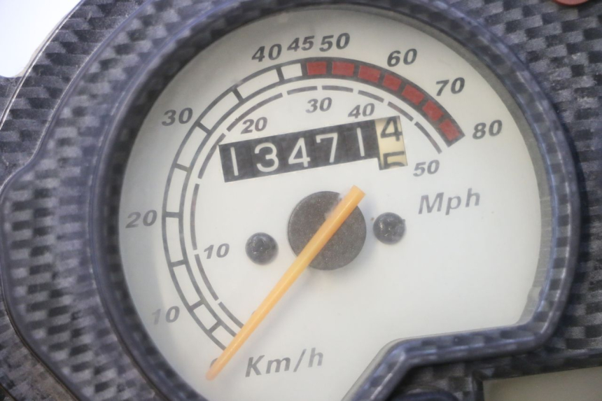photo de MOTORE KEEWAY FOCUS 50 (2006 - 2009) - Dettaglio del componente