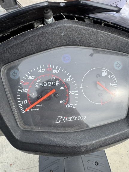 photo de MOTORE PEUGEOT KISBEE 4T 50 (2010 - 2017) - Zoom sullo stato d'uso