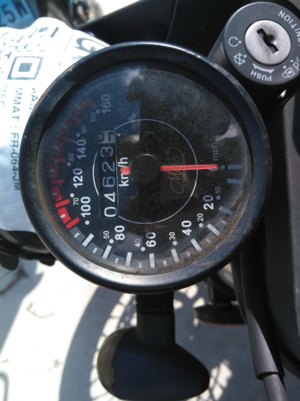 photo de MOTORE MASH SEVENTY FIVE 125 (2013 - 2021) - Primo piano tecnico