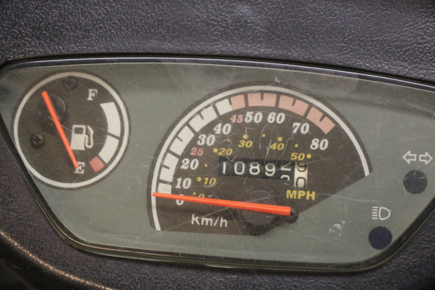 photo de MOTORE BAOTIAN TRAVEL SPIRIT 50 (2010 - 2012) - Zoom sullo stato d'uso