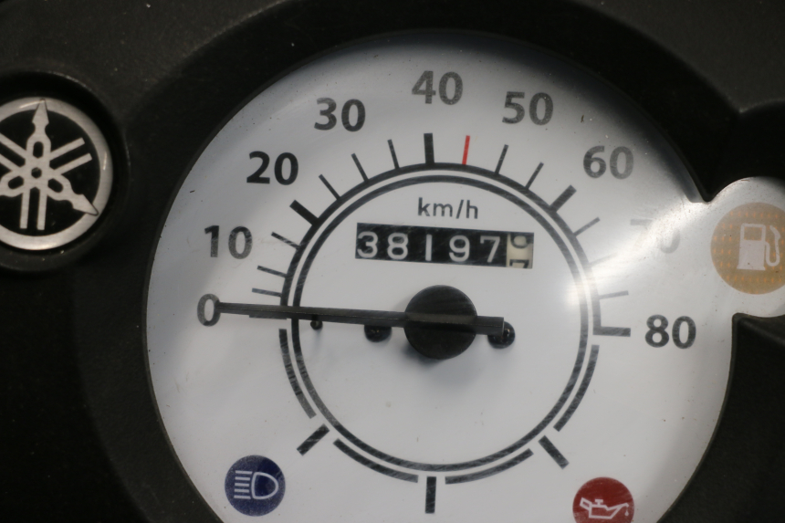 photo de MOTORE YAMAHA NEO'S NEOS 2T EASY 50 (2013 - 2016) - Angolazione alternativa