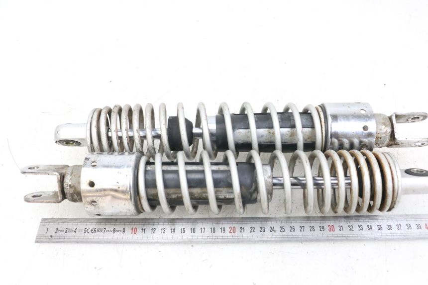 photo de Coppia ammortizzatori posteriori KYMCO XCITING 250 (2006 - 2009) - Zoom sullo stato d'uso