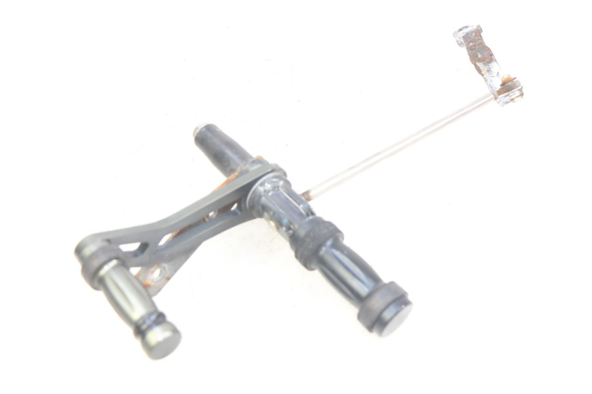 photo de PAIA DI PEDANE DI SUPPORTO ANTERIORI DAELIM VL DAYSTAR 125 (2000 - 2011) - Dettaglio del componente