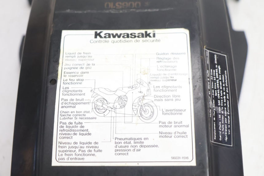 photo de SOTTOSELLA PARASPRUZZI KAWASAKI GPX F ZX750F 750 (1986 - 1990) - Vista d'insieme del prodotto