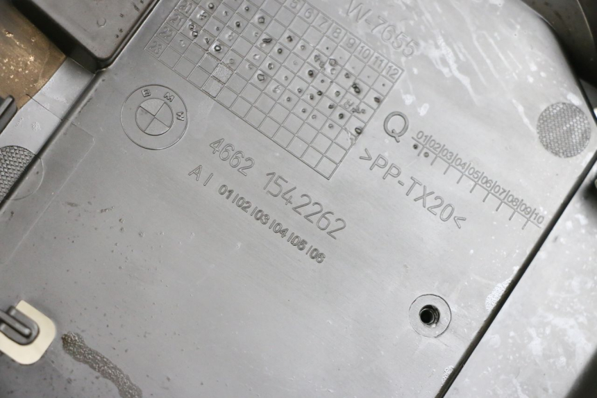 photo de SOTTOSELLA PARASPRUZZI BMW R GS 1250 (2021 - 2024) - Stato della superficie e materiale