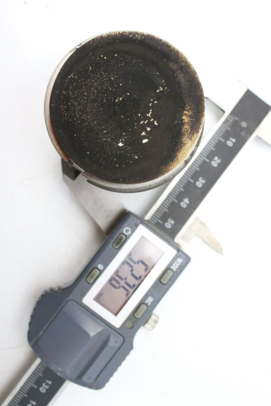 photo de PISTONE LONCIN DIRT BIKE 125 - Stato della superficie e materiale