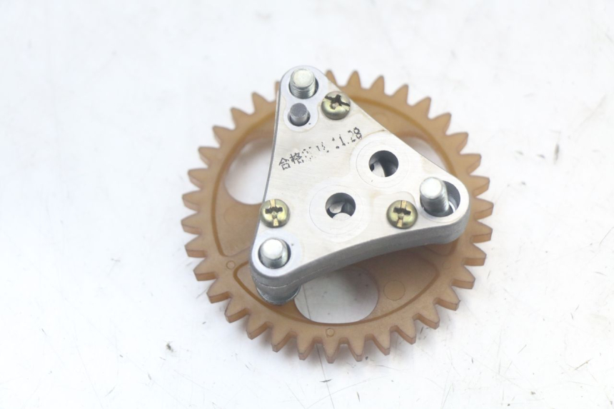 photo de POMPA OLIO KYMCO AGILITY 4T 50 (2018 - 2022) - Zoom sullo stato d'uso