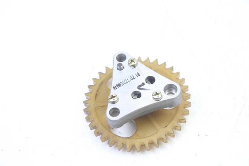 photo de POMPA OLIO KYMCO AGILITY 4T 50 (2018 - 2022) - Zoom sullo stato d'uso