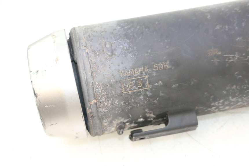photo de SCARICO YAMAHA YP MAJESTY 125 (2007 - 2010) - Dettaglio del componente