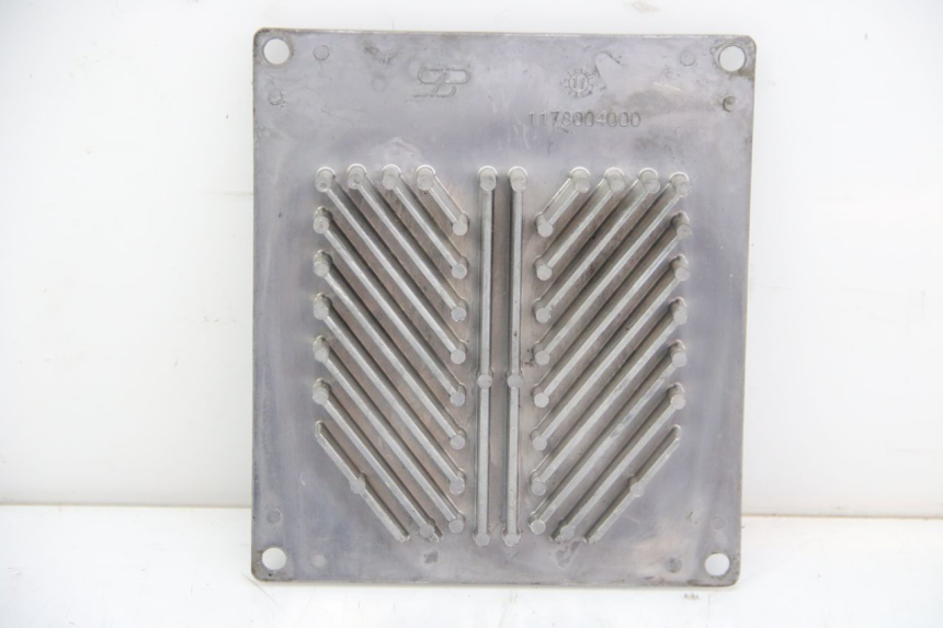 photo de RADIATORE PEUGEOT E-VIVACITY 1 (2012 - 2018) - Dettaglio del componente