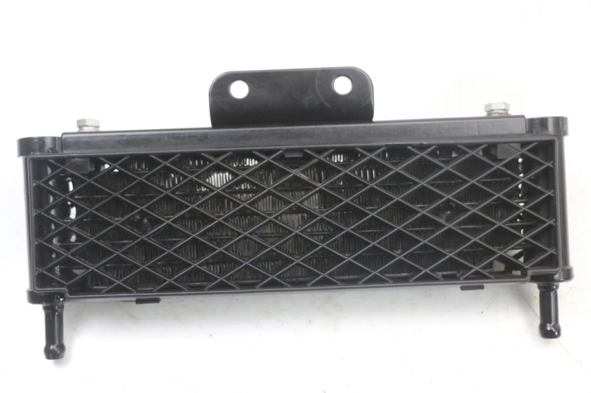 photo de RADIATORE OLIO RSR DIRT BIKE 150 - Primo piano tecnico