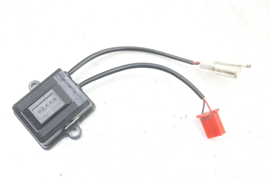 photo de RELE WAYSCRAL E-START 1 (2018 - 2022) - Vista principale