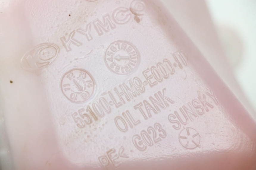 photo de Serbatoio olio KYMCO AGILITY RS 2T 50 (2009 - 2013) - Dettaglio del componente