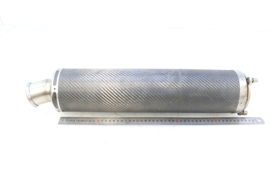 photo de SILENZIATORE KAWASAKI ZX-6R ZX6R 600 (1995 - 1997) - Zoom sullo stato d'uso