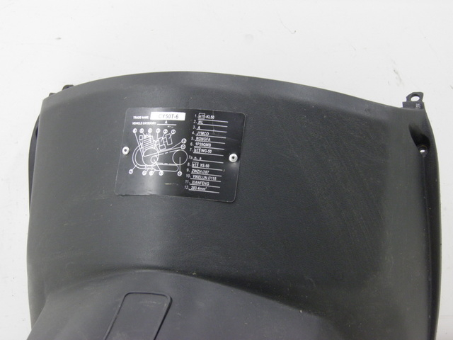 photo de Fascia interna inferiore QINGQI SPEEDY 50 (2005 - 2007) - Vista d'insieme del prodotto