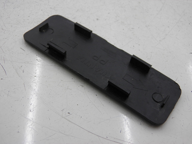 photo de Sportello di ispezione BAOTIAN BT 50 QT-9 50 (2006 - 2009) - Dettaglio del componente