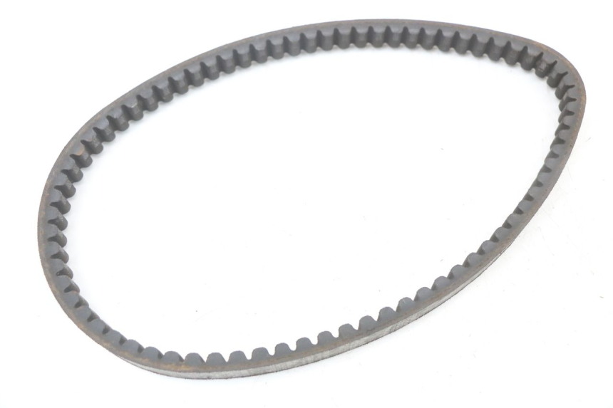 photo de VARIATORE KYMCO AGILITY 4T 50 (2005 - 2018) - Stato della superficie e materiale