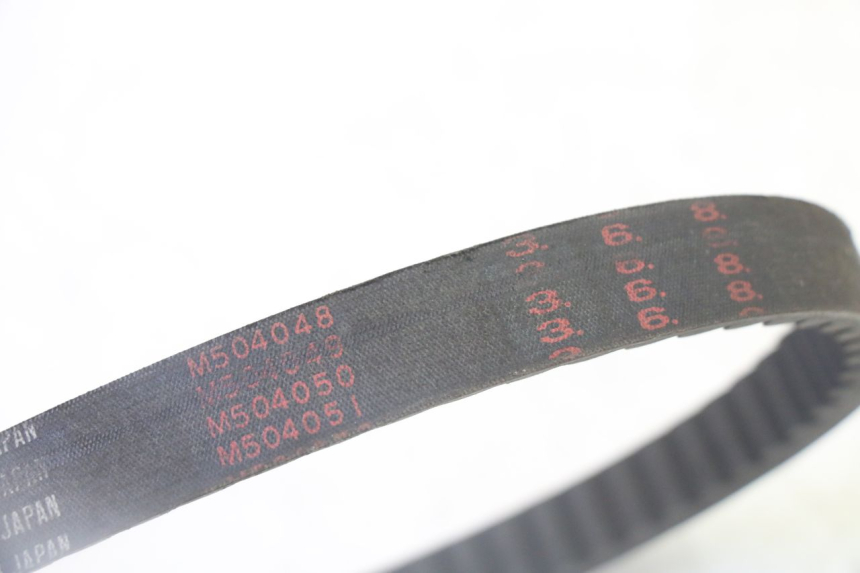 photo de VARIATORE PEUGEOT SATELIS 125 (2006 - 2009) - Ricambio usato controllato