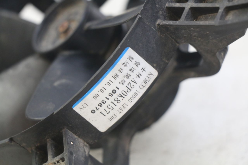 photo de VENTILATORE KYMCO DOWNTOWN ABS 125 (2015 - 2017) - Dettaglio del componente