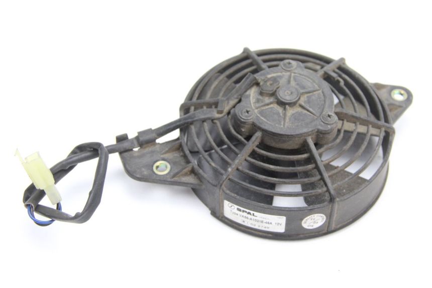 photo de VENTILATORE HONDA FES PANTHEON 125 (2003 - 2007) - Zoom sullo stato d'uso