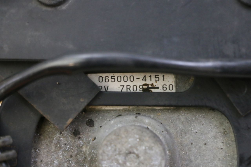 photo de VENTOLA SUZUKI GSR 750 (2011 - 2017) - Dettaglio del componente