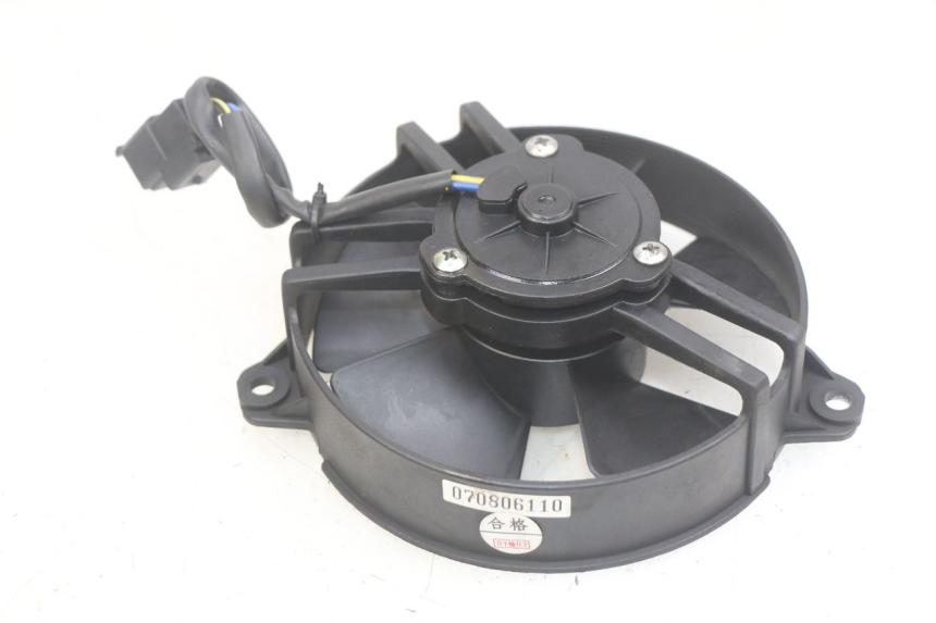 photo de VENTILATORE APRILIA SCARABEO LIGHT 125 (2007 - 2011) - Dettaglio del componente