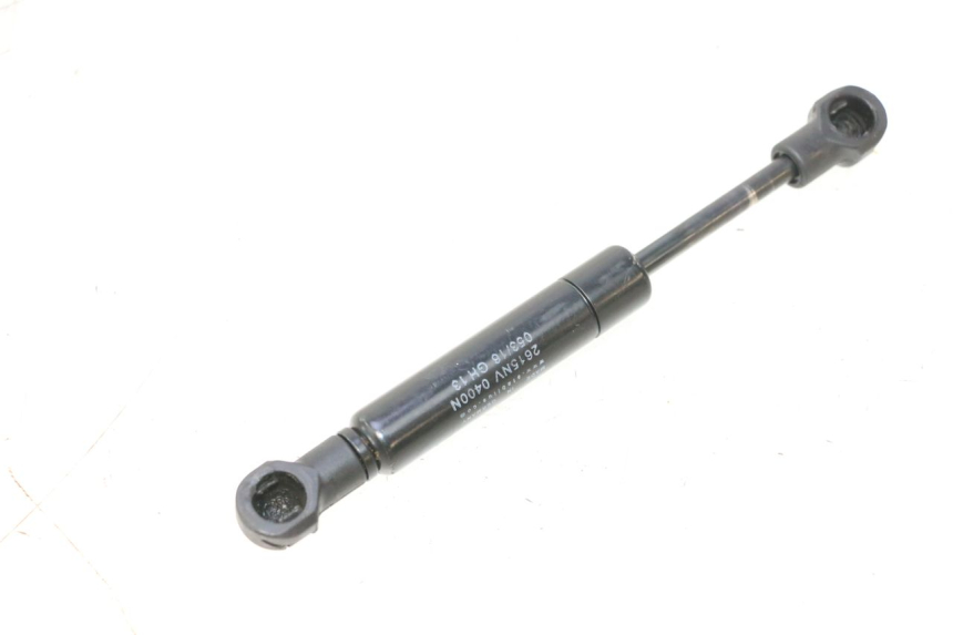photo de AMMORTIZZATORE SELLA BMW C SPORT 650 (2015 - 2021) - Primo piano tecnico