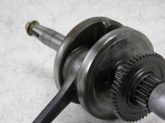 photo de ALBERO MOTORE KYMCO QUANNON 125 (2007 - 2014) - Primo piano tecnico